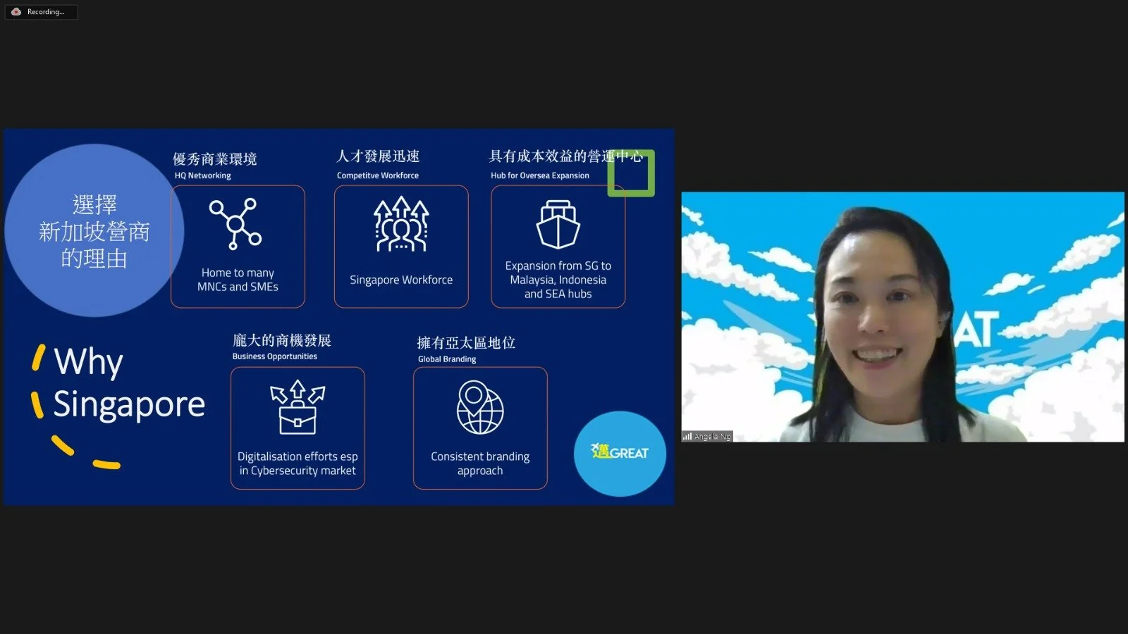 20221007 Seminar — JLS Property