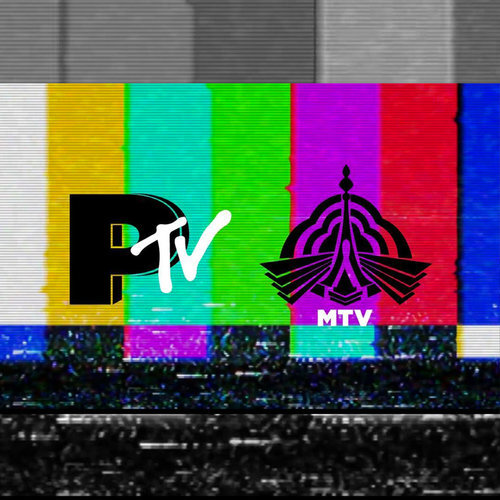 PTV_MTV_PRINT_CHE-STUDIOS_2.jpg