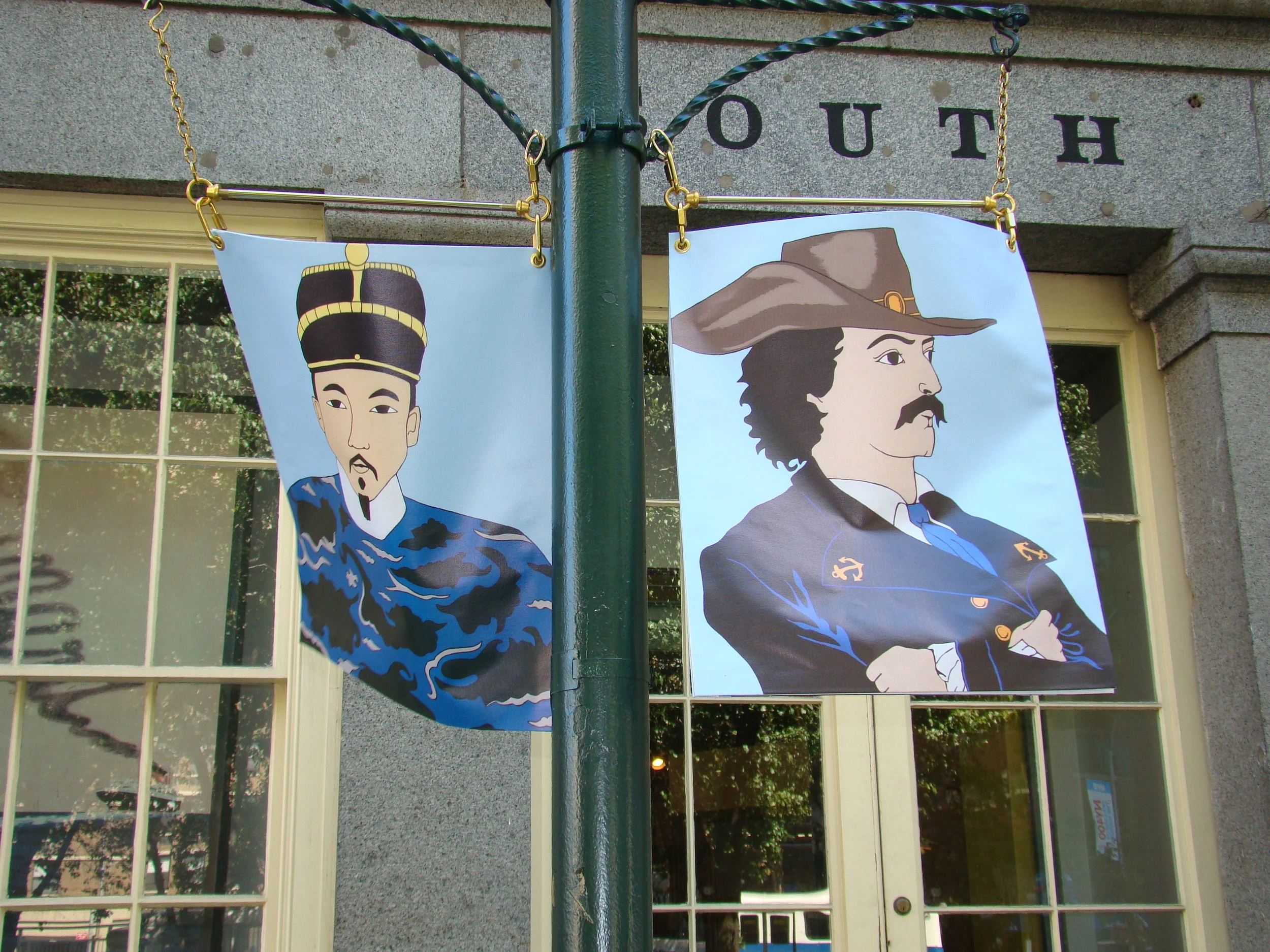 Pirate flags, Fulton Street