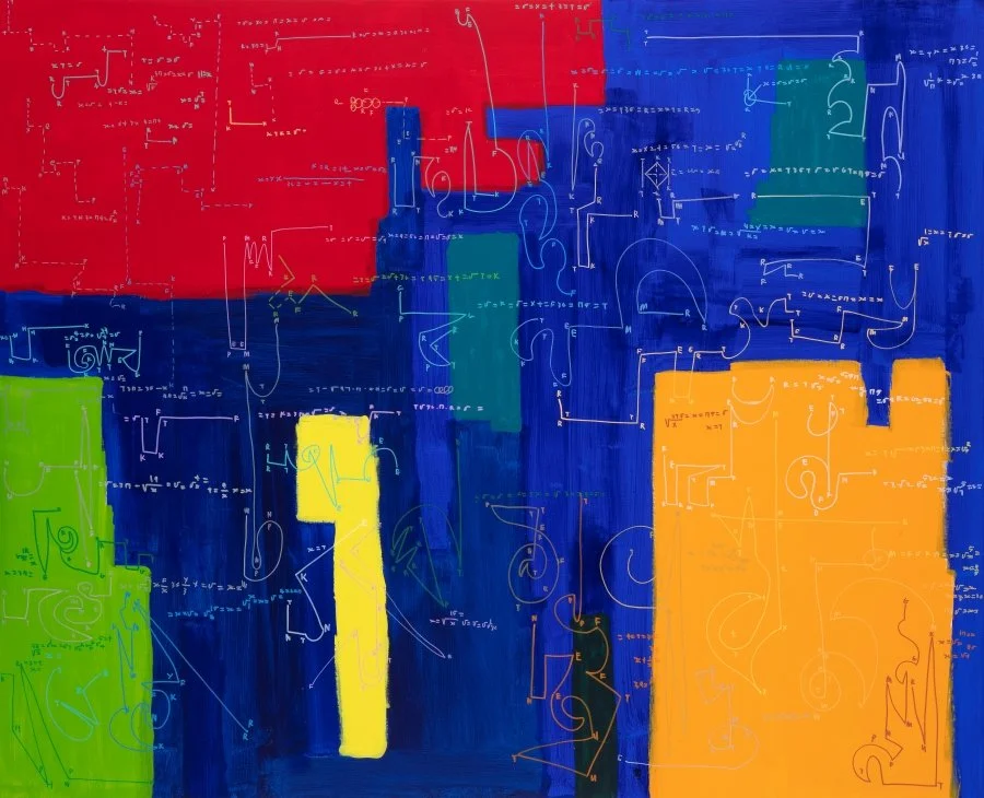 멤논 수학드로잉 Memnon Math drawing