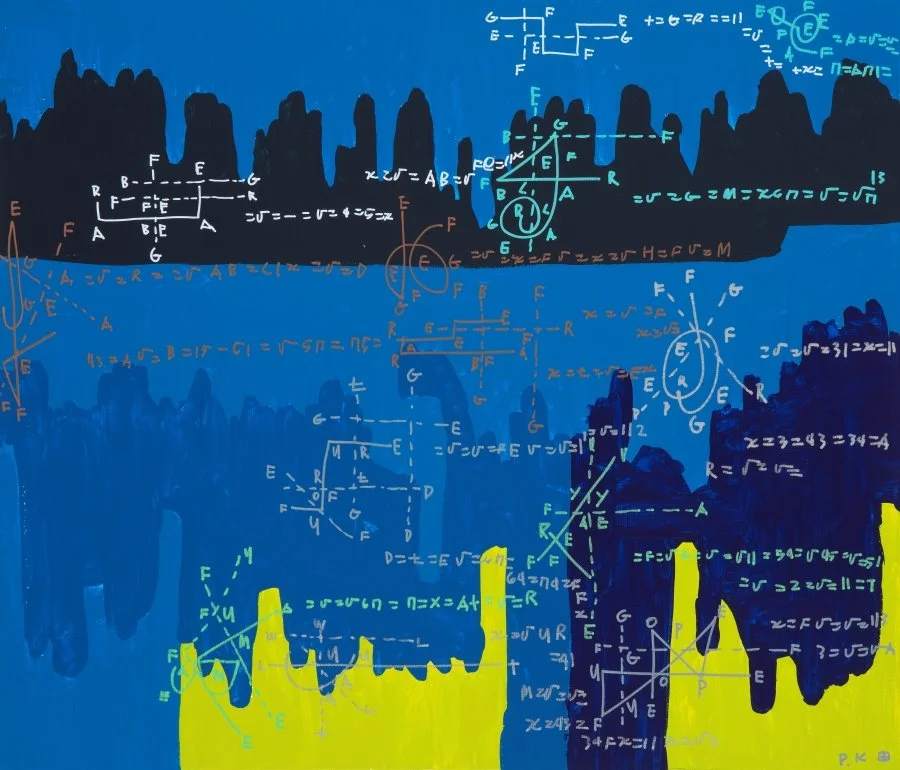 Muse Math drawing