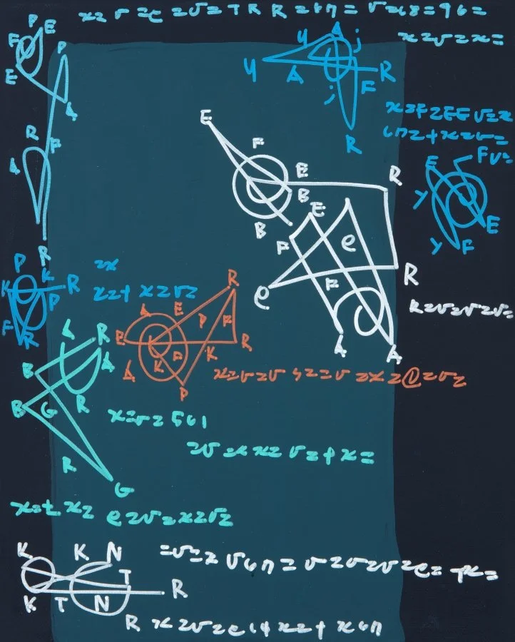 Atlas Math drawing