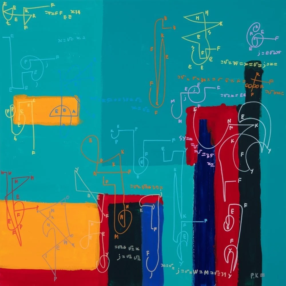 Minotaurus Math drawing