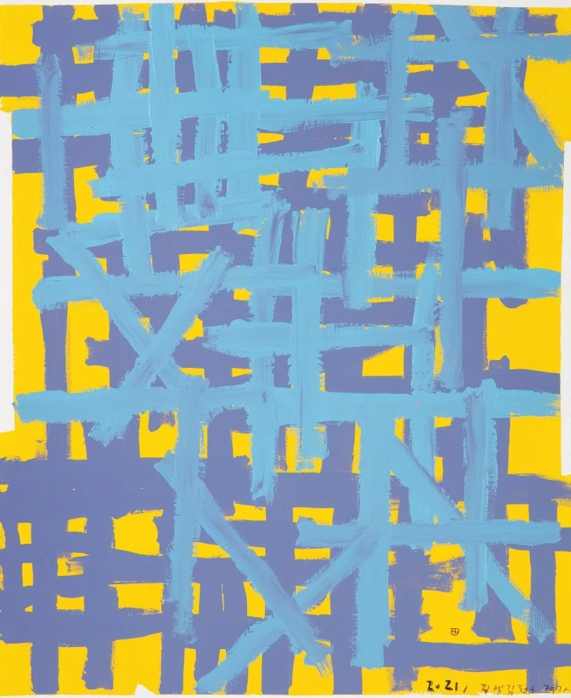 batch_2021  픽셀의 쉬통.jpg