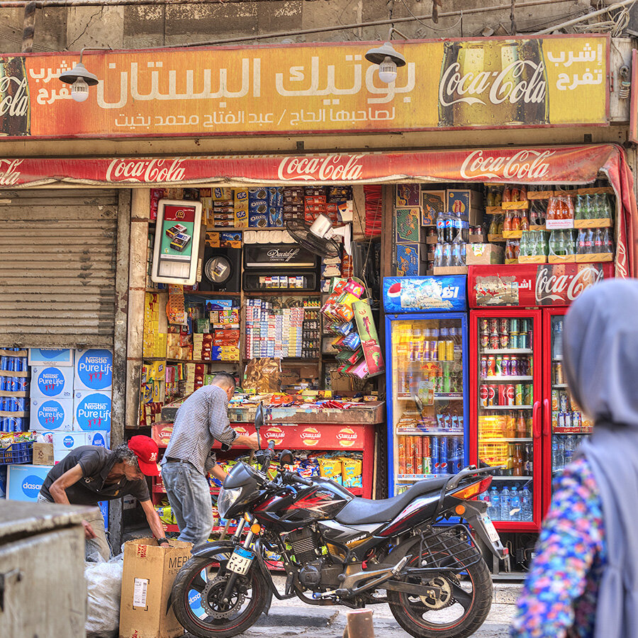 Global brands - Shop in Cairo, Egypt