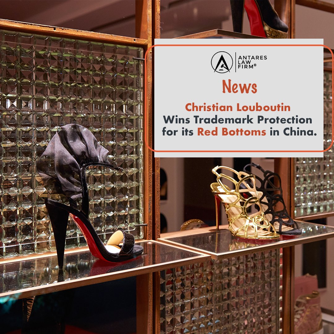 Trademark Setback: Louboutin cannot protect his red soles in Switzerland