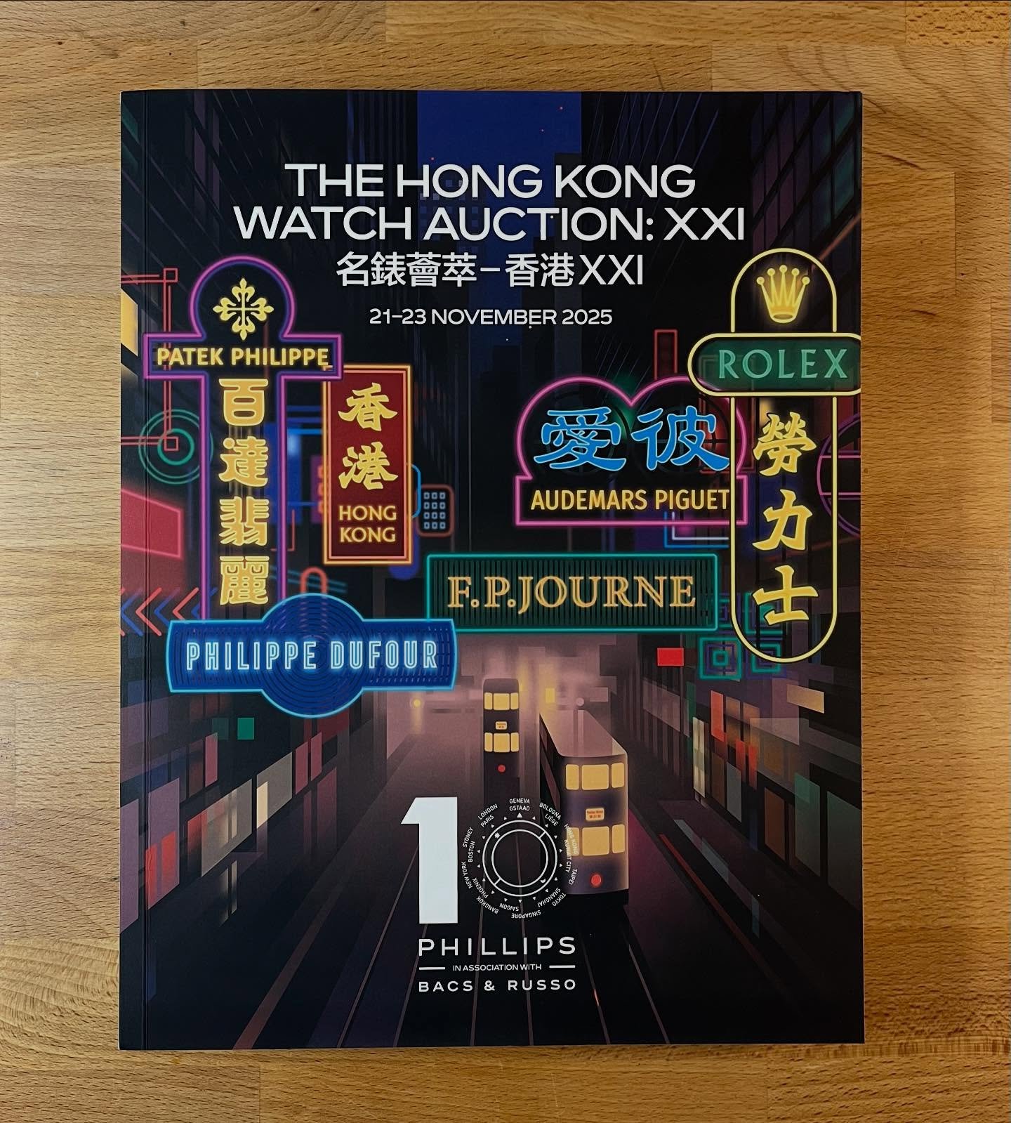 New cover illustrations for Phillips Hong Kong - @phillipswatches #watches #hongkong #illustration