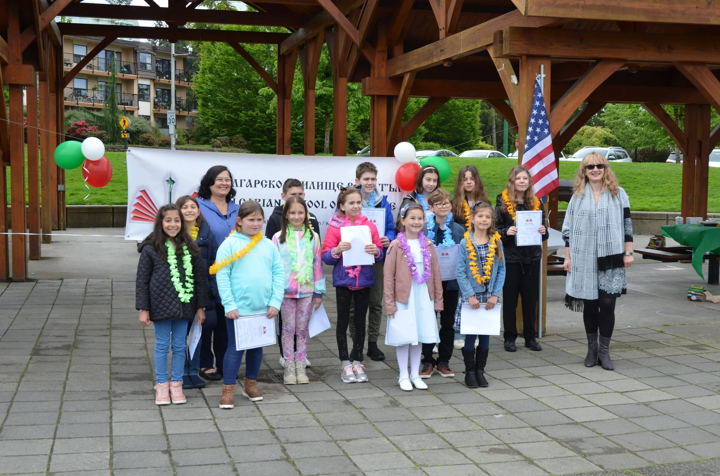 First Day of School Event