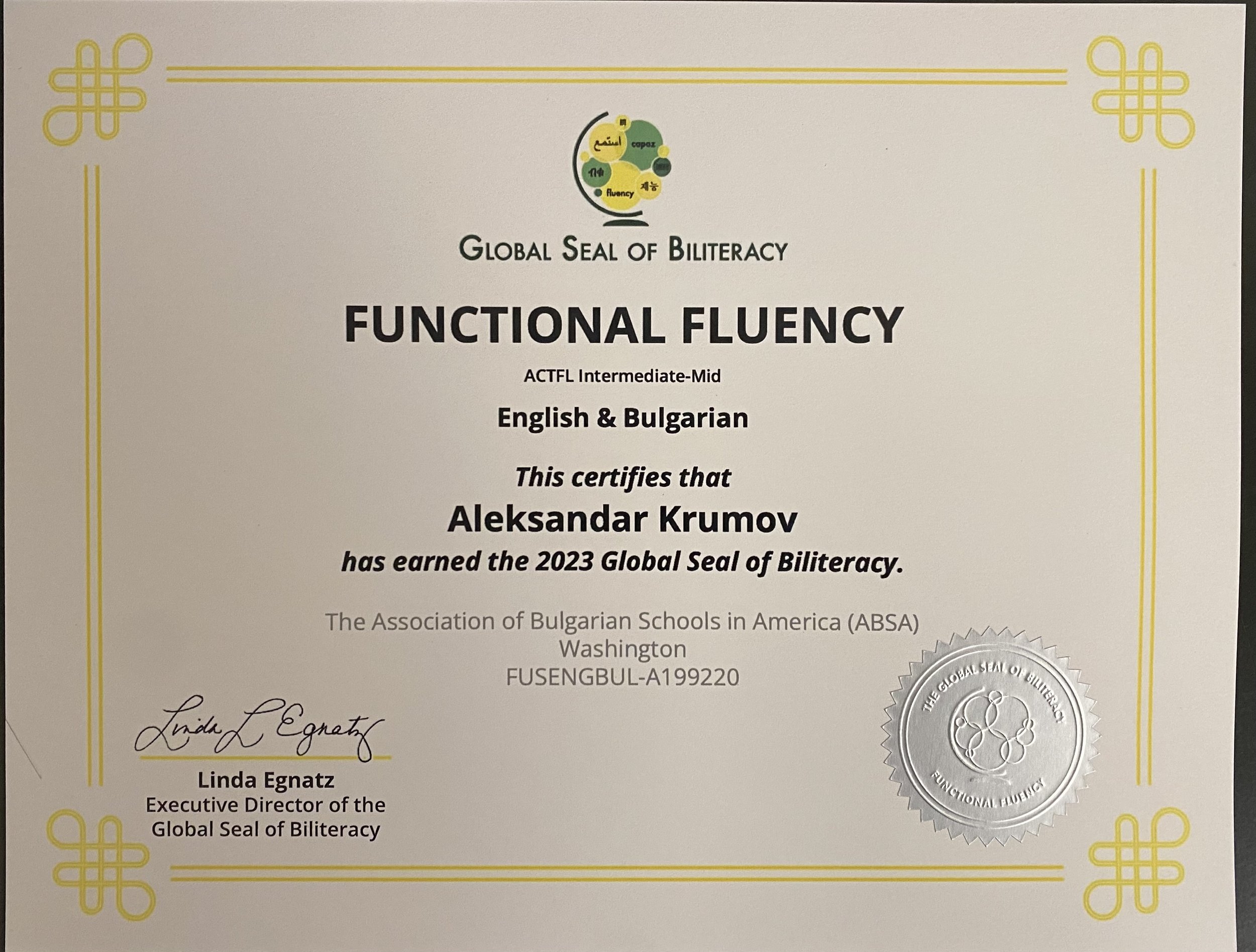 Aleksandar+Krumov+Global+Seal+Certificate.jpg