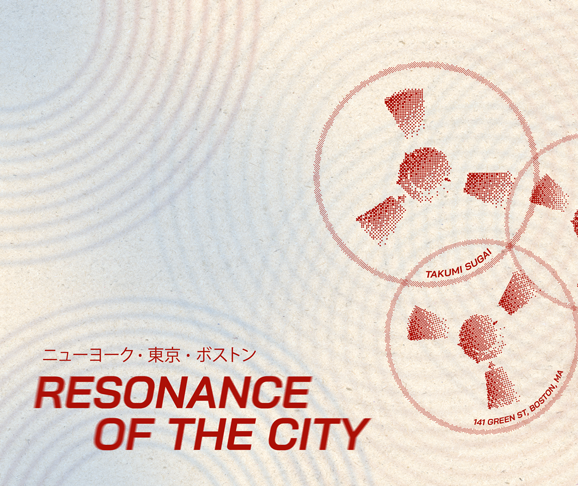 Resonance of the City, 2025