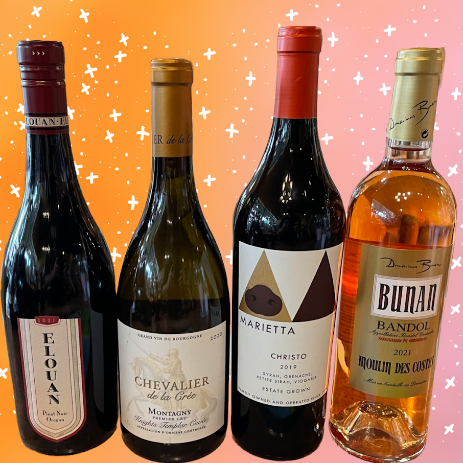 Sun-Sational Saturday, August 19th