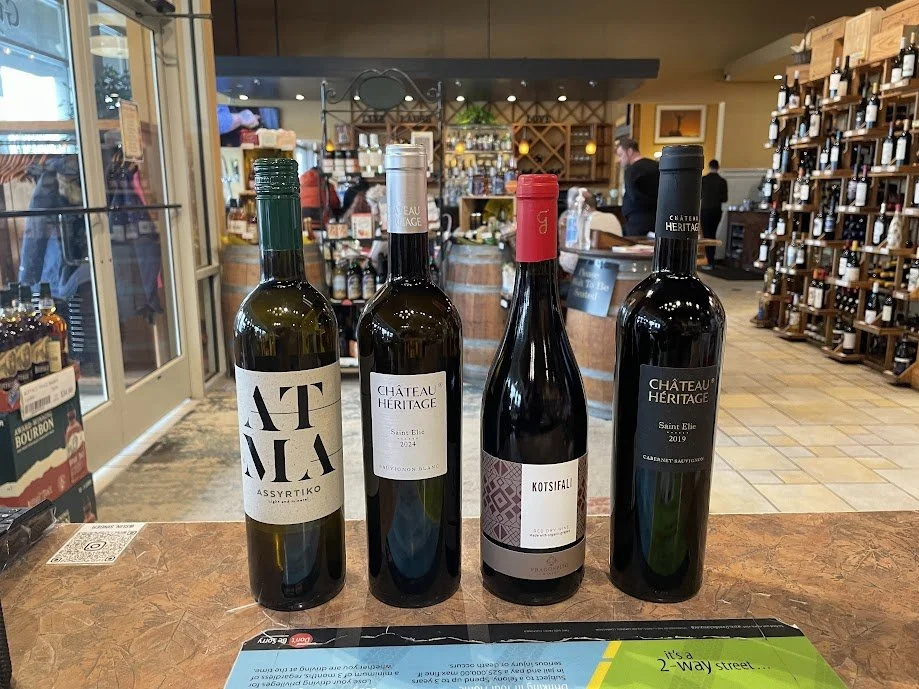 Sun-Sational Saturday Tasting 01.17.26