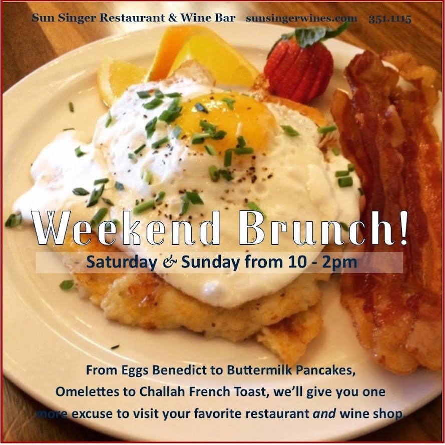 Saturday, March 14th Brunch