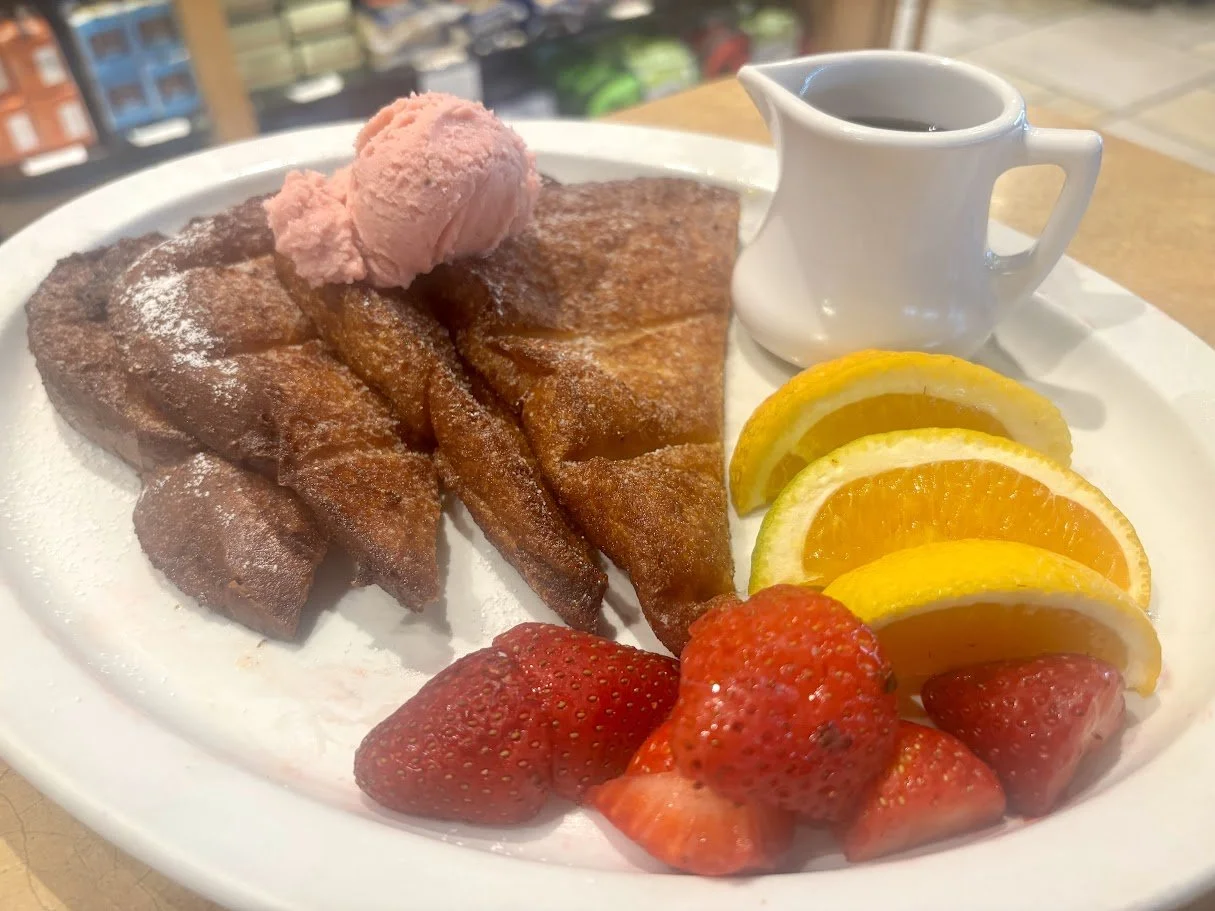 Sunday, August 2nd Brunch