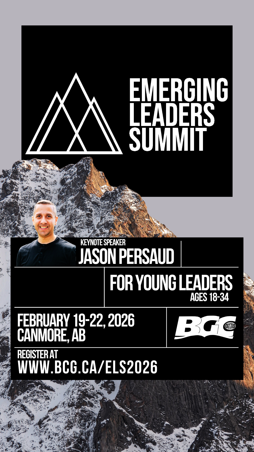 Emerging Leaders Summit