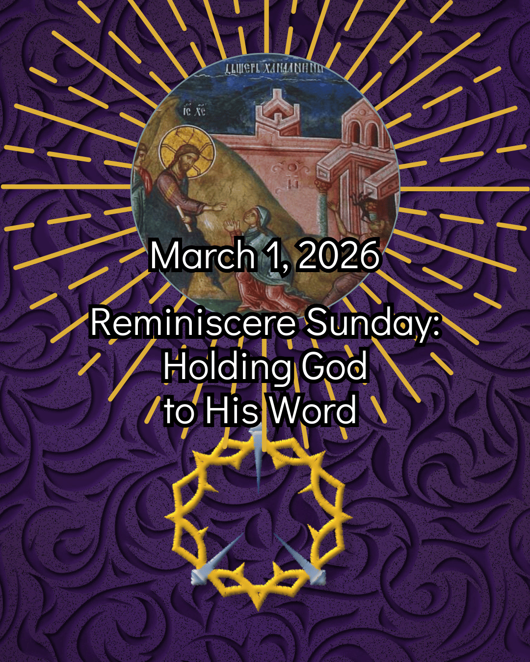 Communion - Reminiscere Sunday