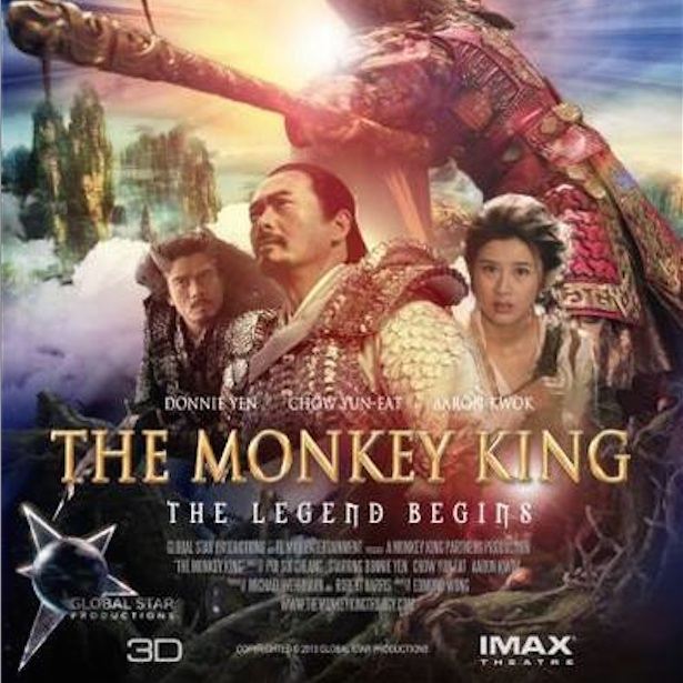 the monkey king.jpg