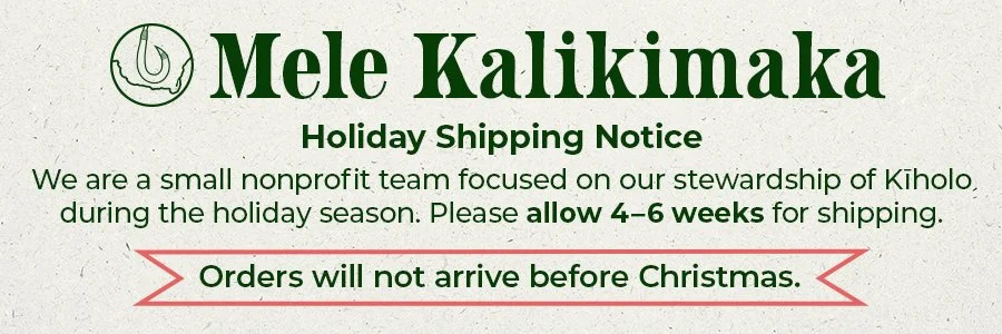 25HAK-shipping-banner-v1 copy.jpg