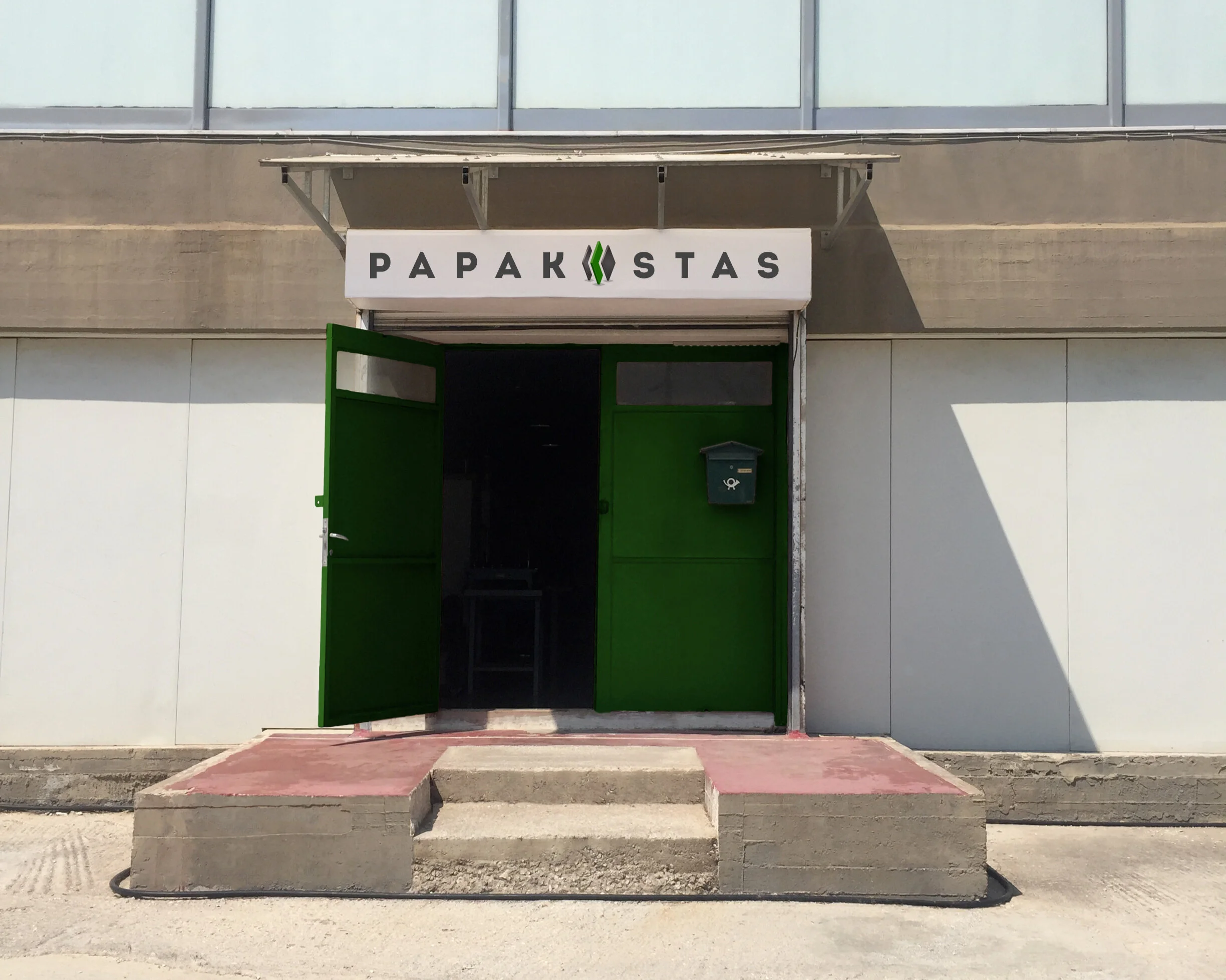 Papakostas-entrance.png