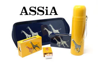 Assia brings you the very best from discerning artisans across Kenya for your home and kitchen. Fantastic presents.