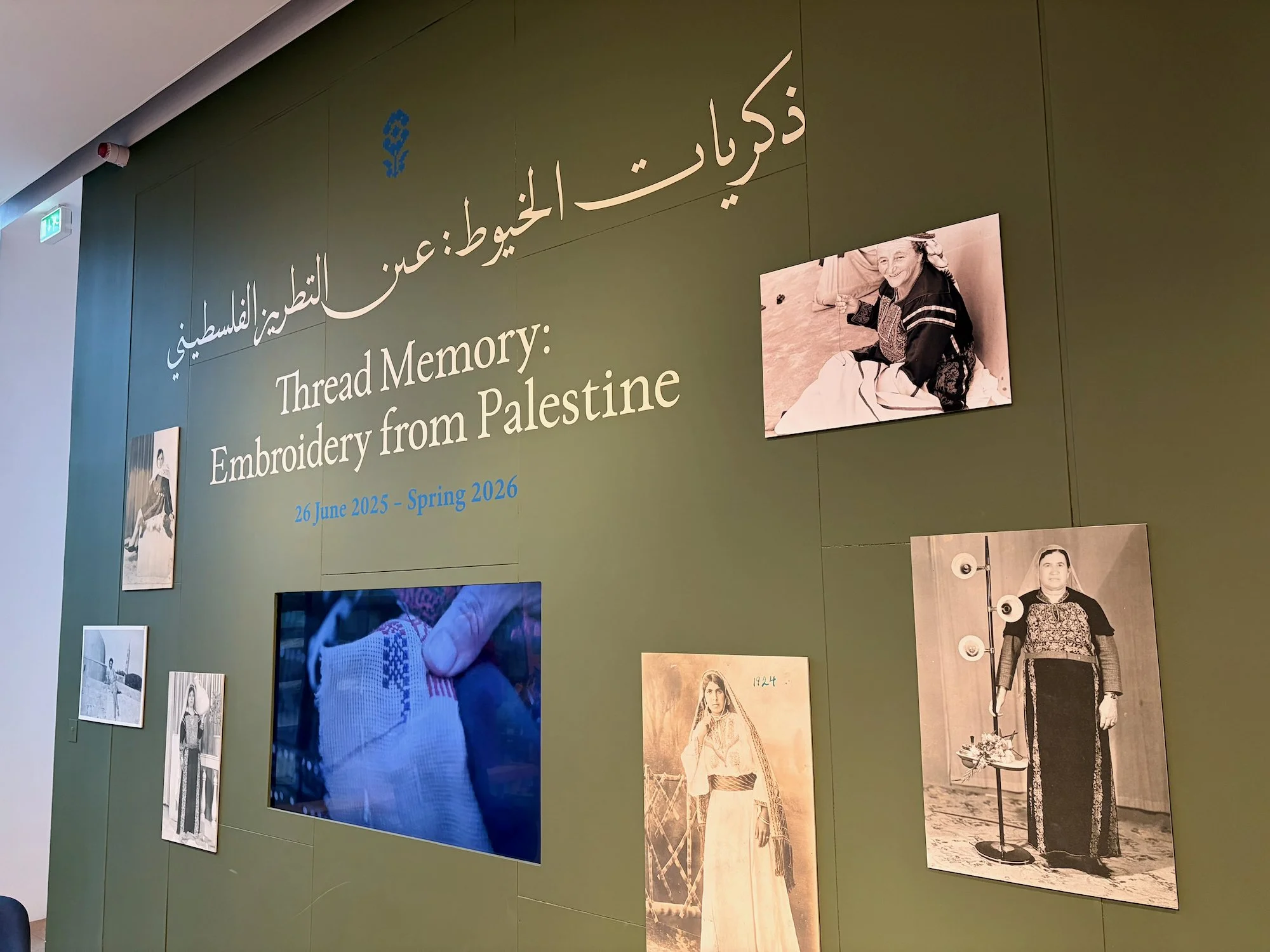 Thread Memory exhibition