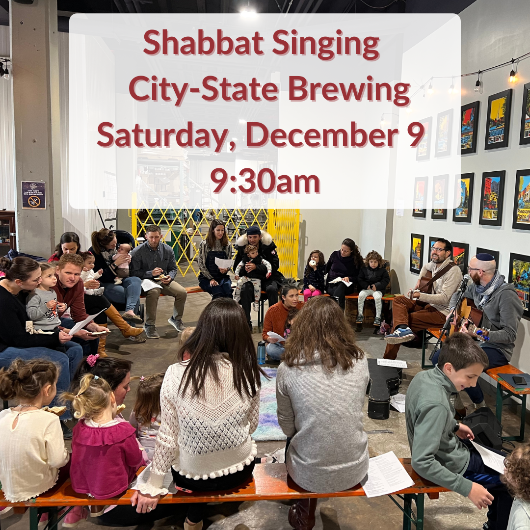Shabbat Singing at City-State Brewing