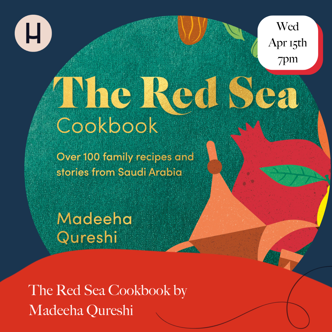 The Red Sea Cookbook