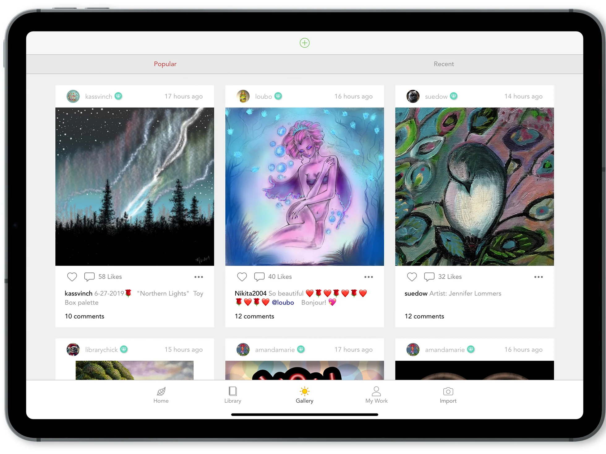 GalleryView.jpg