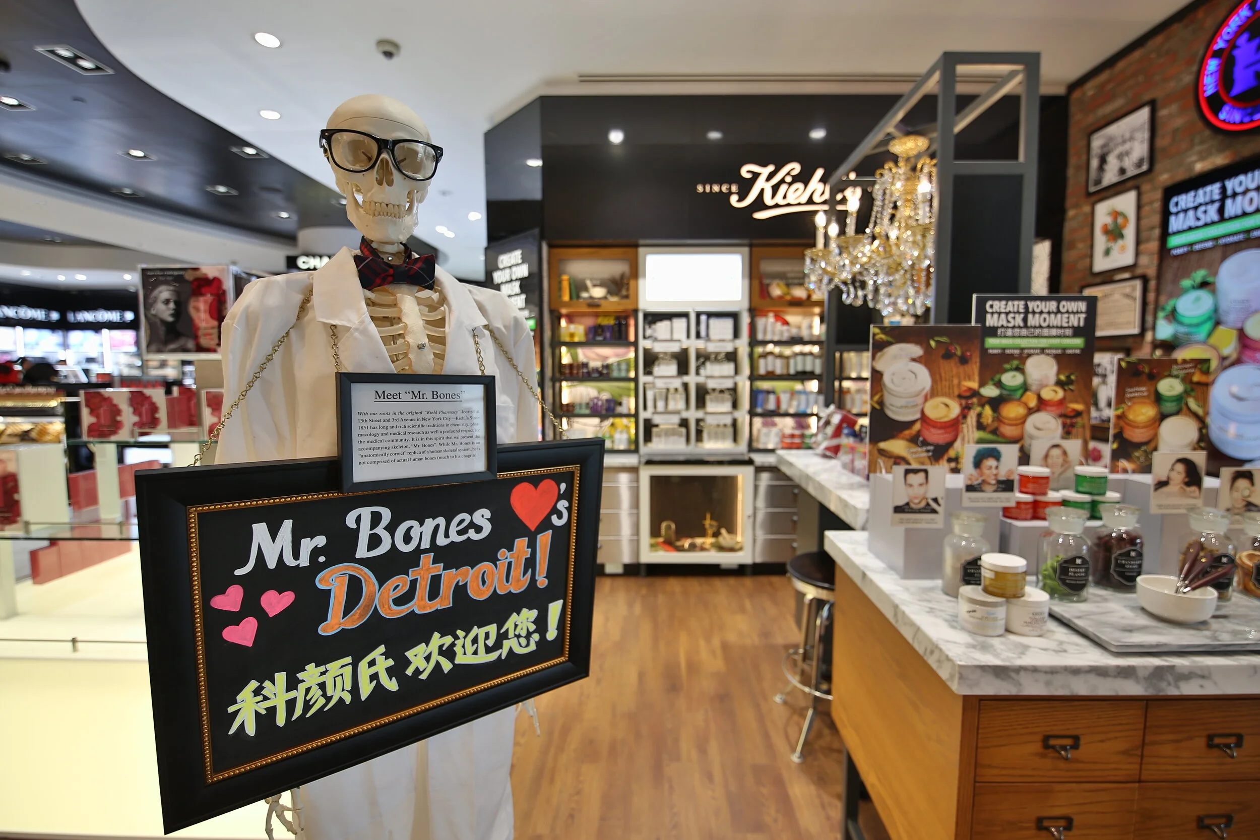 WDFG DETROIT KIEHL'S 1 copy.JPG