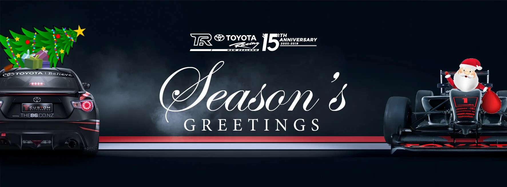 Seasons greeting V2.jpg