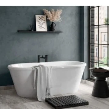 Another freestanding bath available, only &pound;300!

Originally &pound;665!