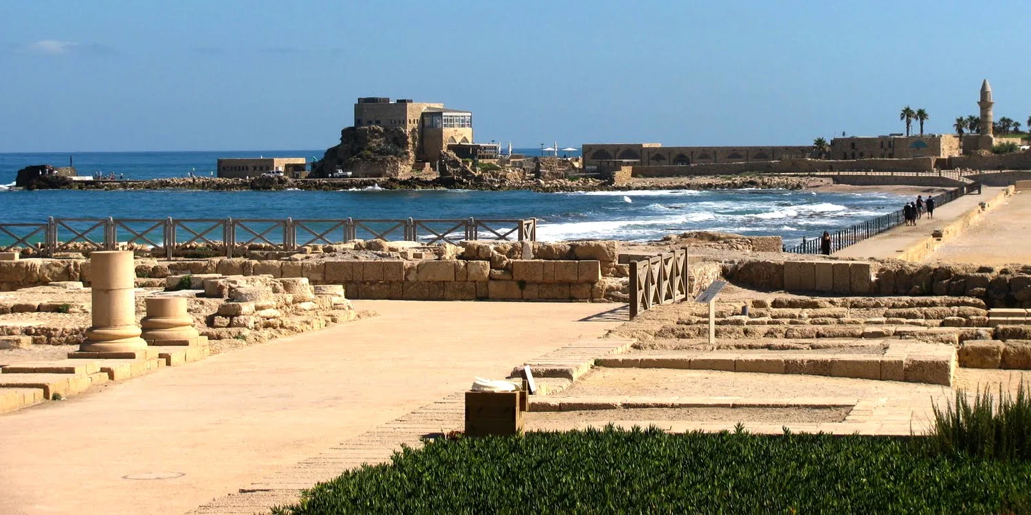 Fig. 1.22: Ruins of Caesarea Maritima, Israel.