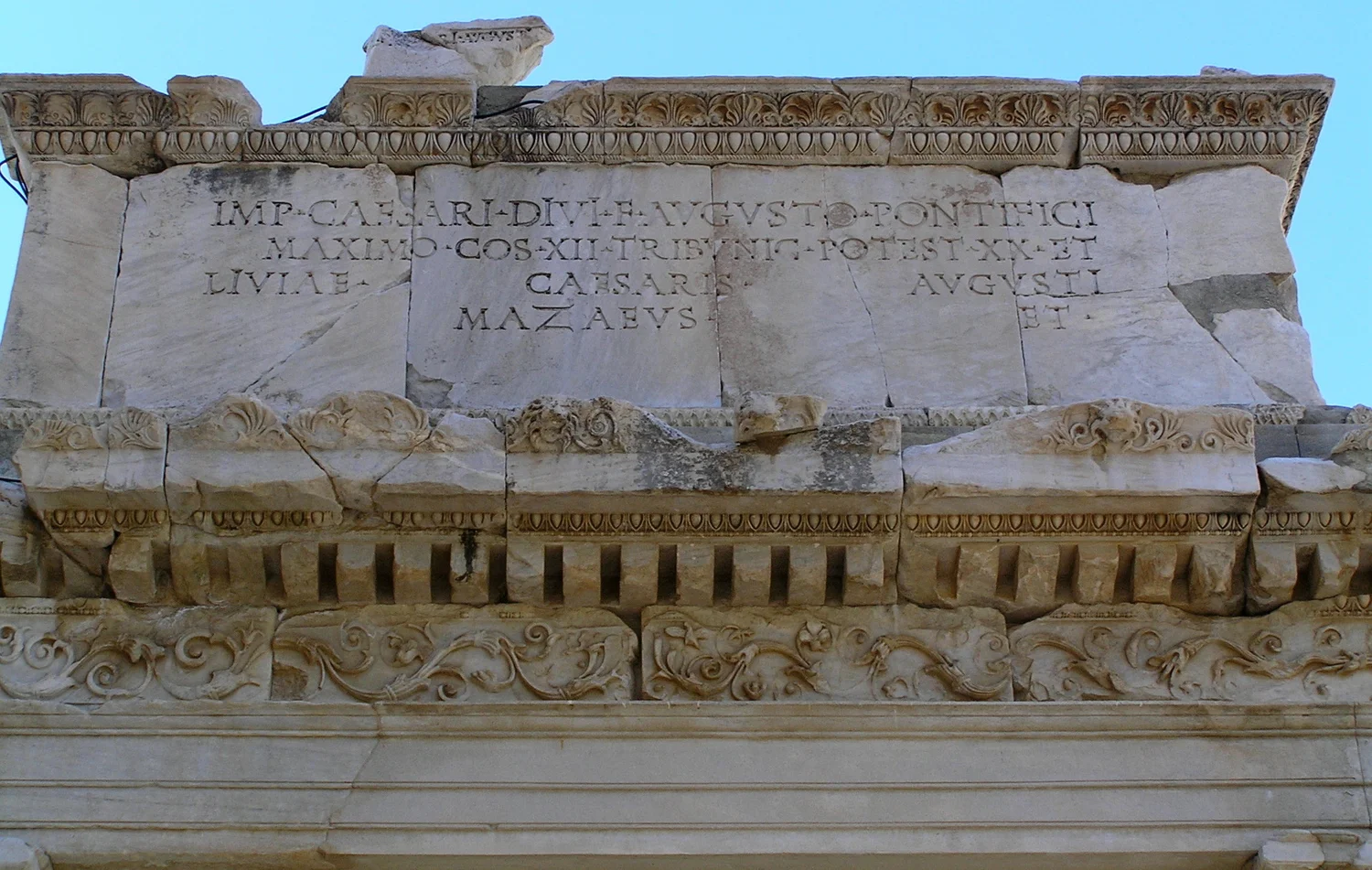 Fig. 2.37: Inscription proclaiming Caesar Augustus Son of a God (DIVI-F) and High Priest (PONTIFICI MAXIMO). Ephesus, 1st century CE.