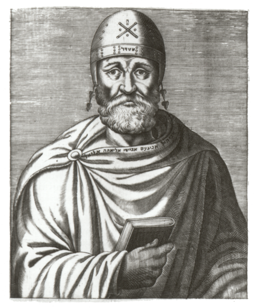 Fig. 4.2: Depiction of Philo of Alexandria, Düssoldorf, 1584.