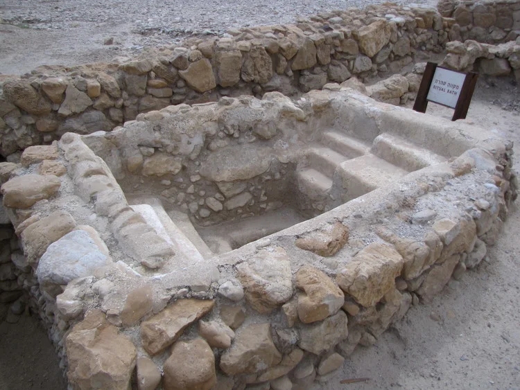 Fig. 4.16: Ritual bath, called a mikveh, found at Qumran.