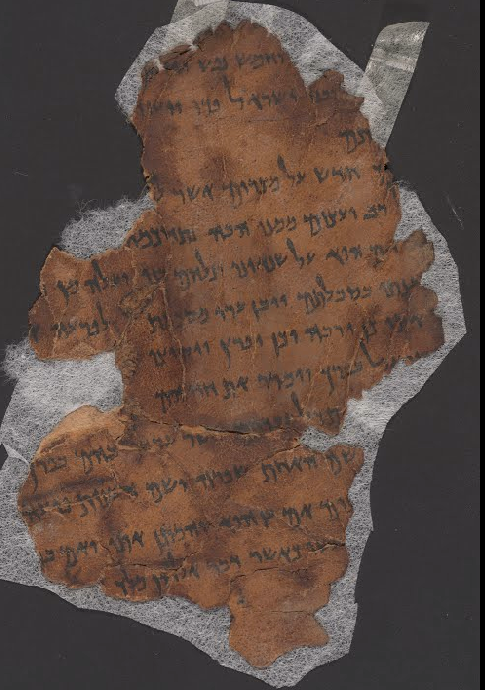 Fig. 4.35: 4QGenesis-Exodus. Most of the biblical manuscripts found at Qumran are even smaller than this fragment.