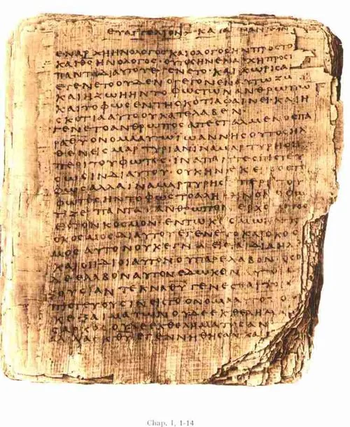 Fig. 6.9: P66. Pictured here is the beginning of John’s Gospel.