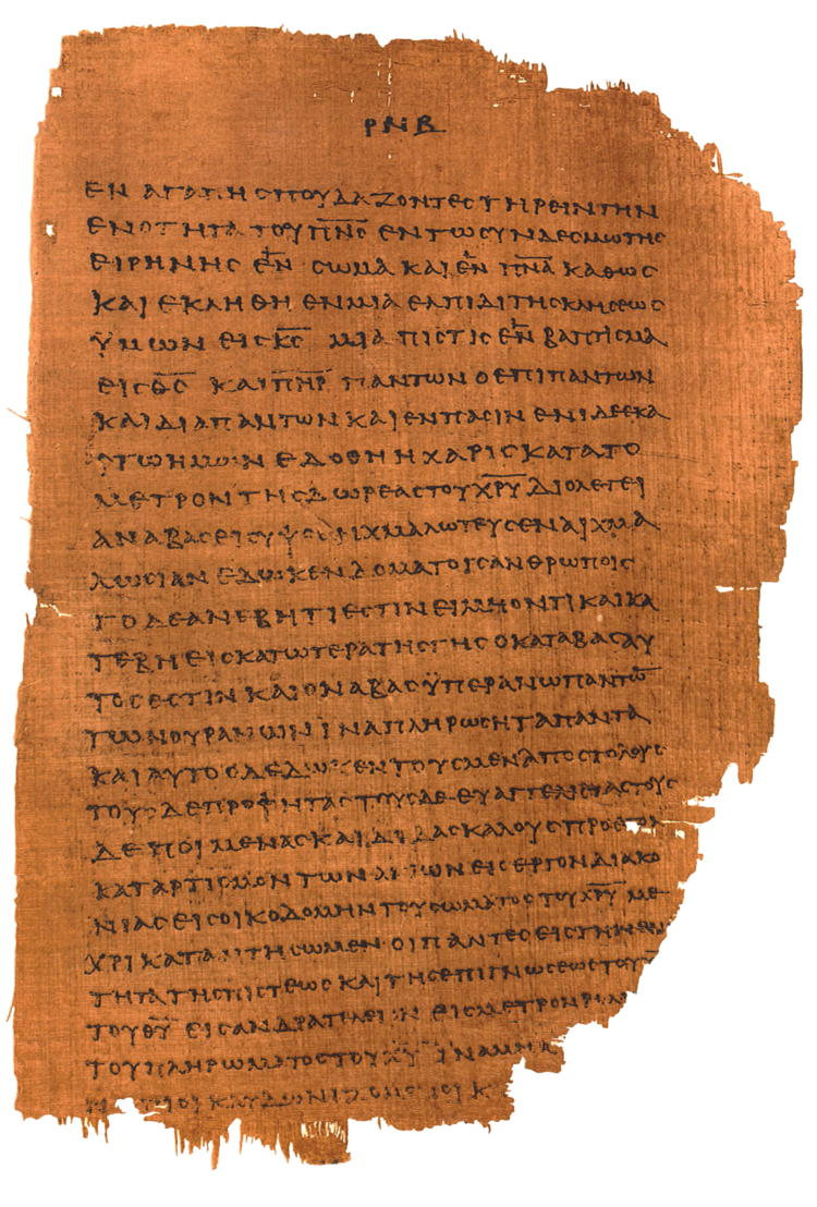 A manuscript of Ephesians