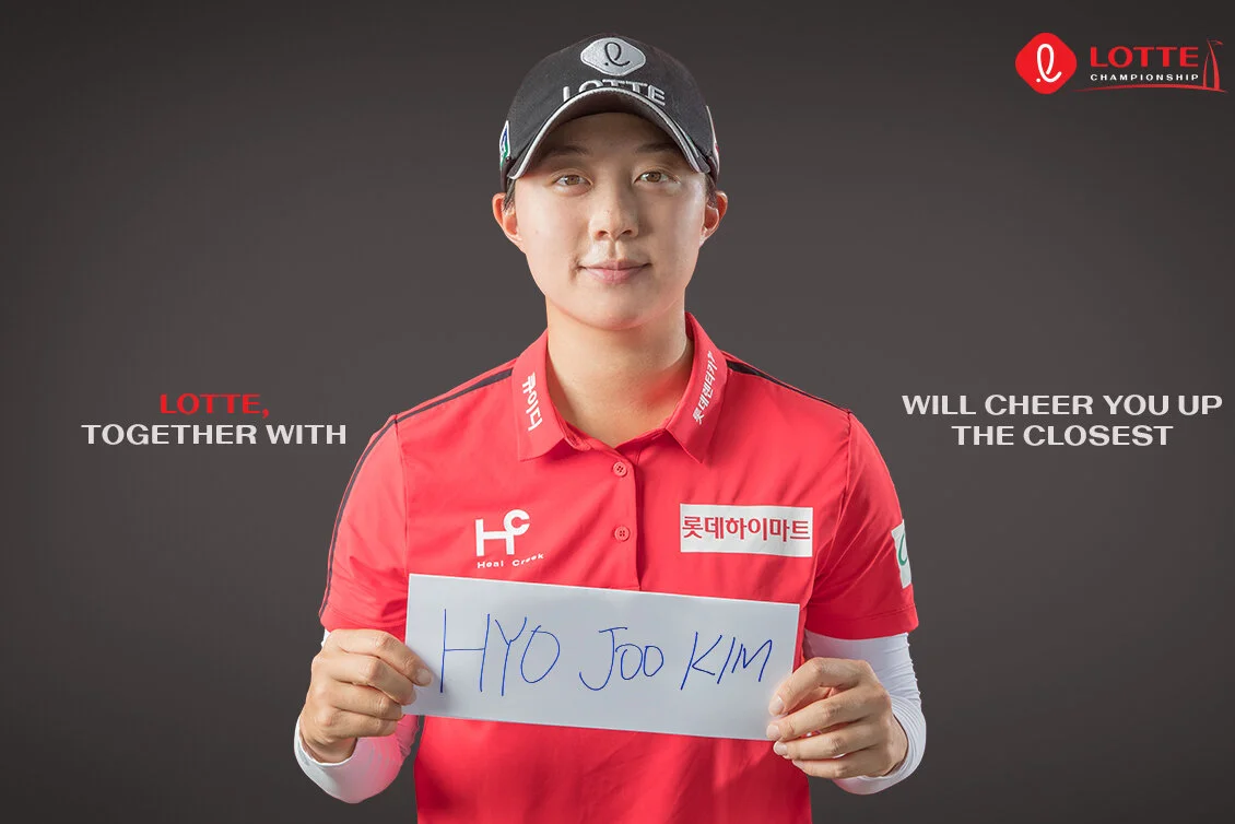 Korean LPGA golfer Hyo Joo Kim