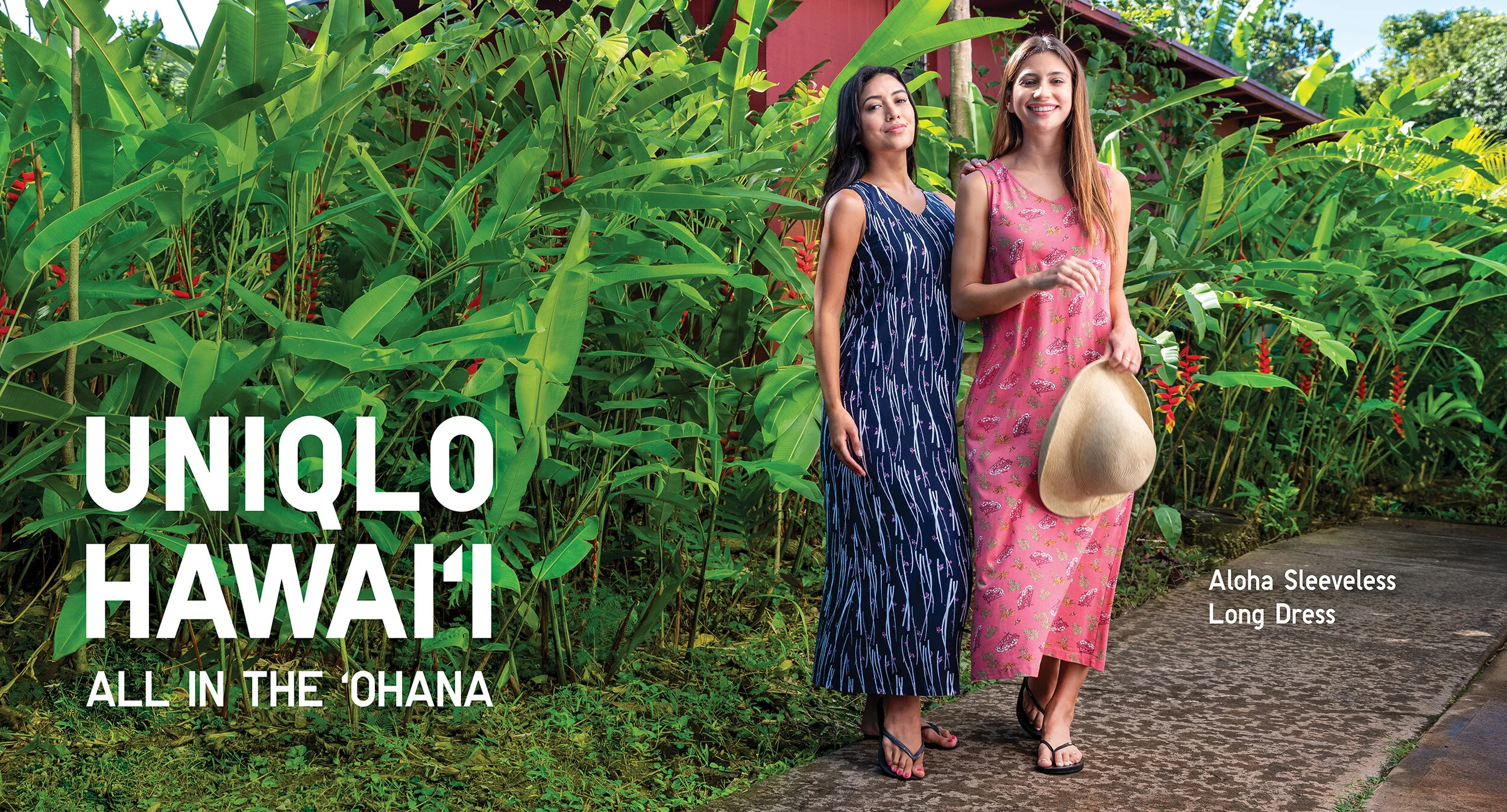 Uniqlo LifeWear Photo Shoot