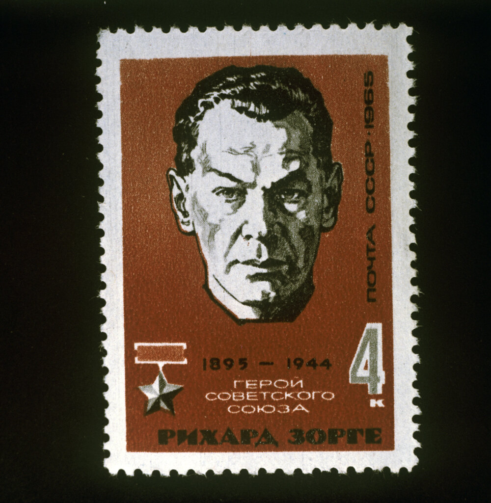 A Soviet four-kopeck stamp produced after Sorge’s official rehabilitation in 1961