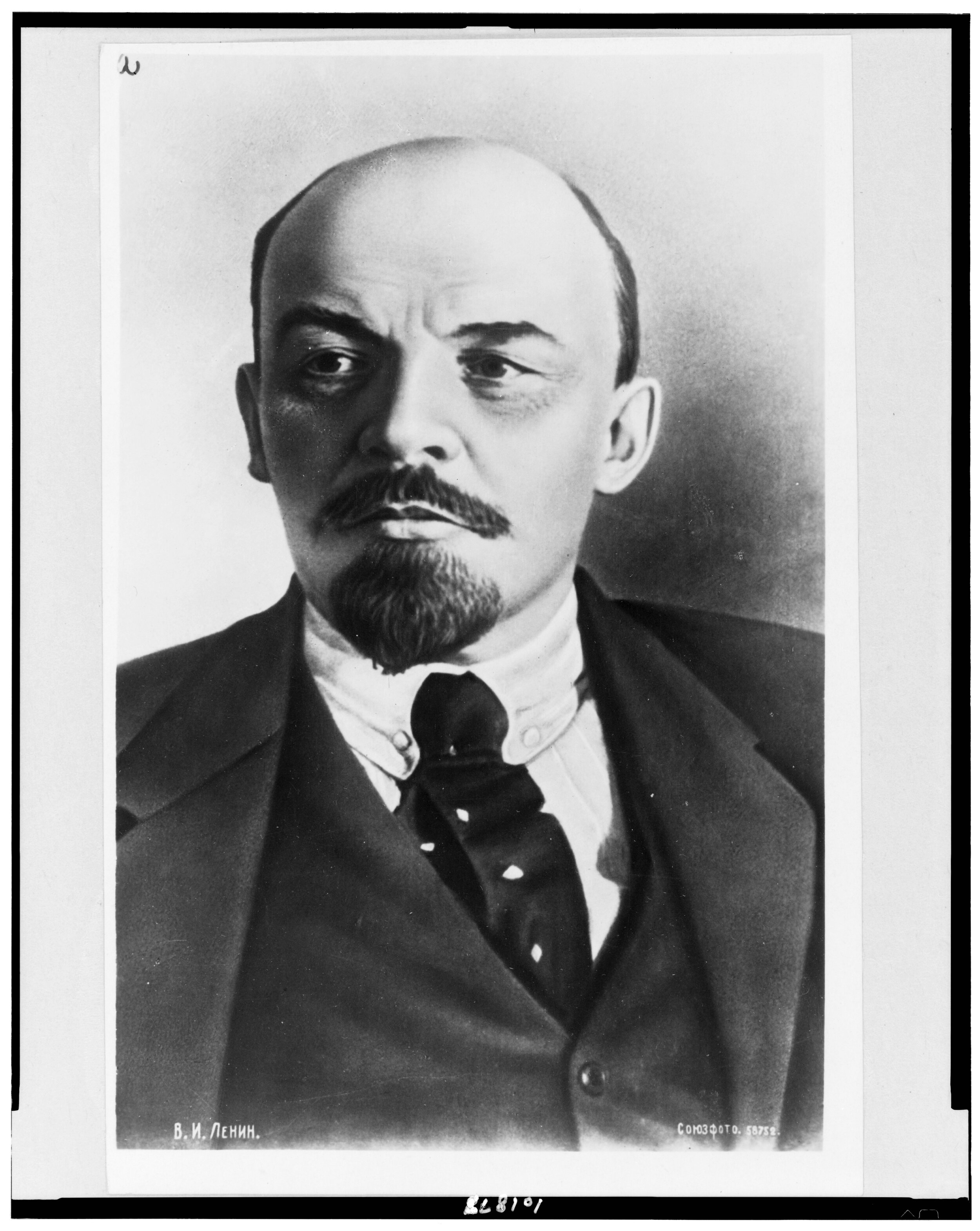 Vladimir Ilʹich Lenin, head-and-shoulders portrait, facing slightly left
