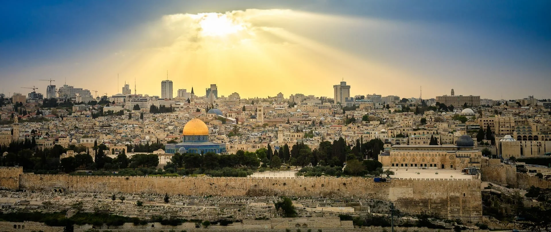 Israel-Trip-MAIN.jpg