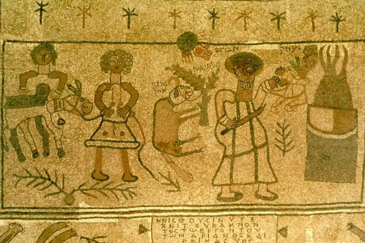 The Binding of Isaac Mosaic, Beth Alpha Synagogue (6th century CE)