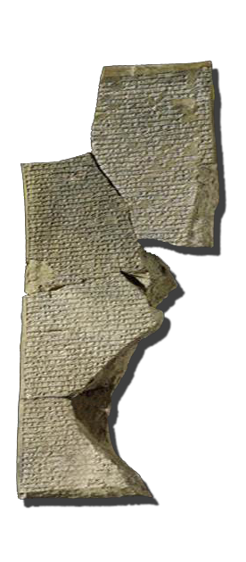 A tablet from Enuma Elish discovered in Ashurbanipal's Library