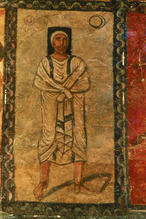 Depiction of Isaiah in a Jewish Synagogue in Roman Mesopotamia (3rd CE)