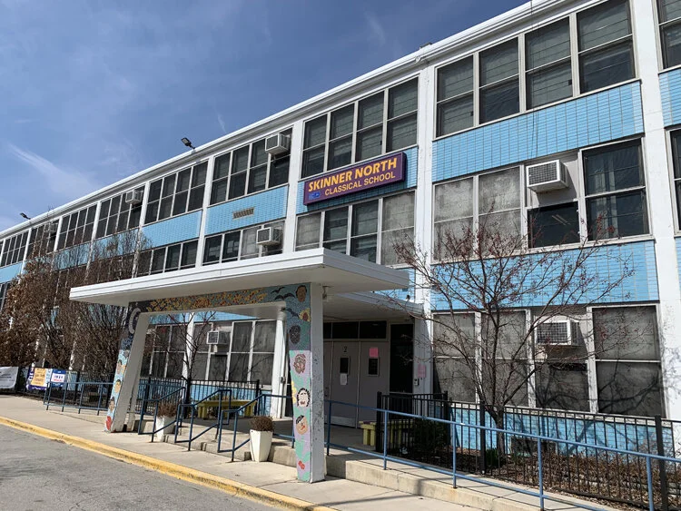 Skinner North Elementary School