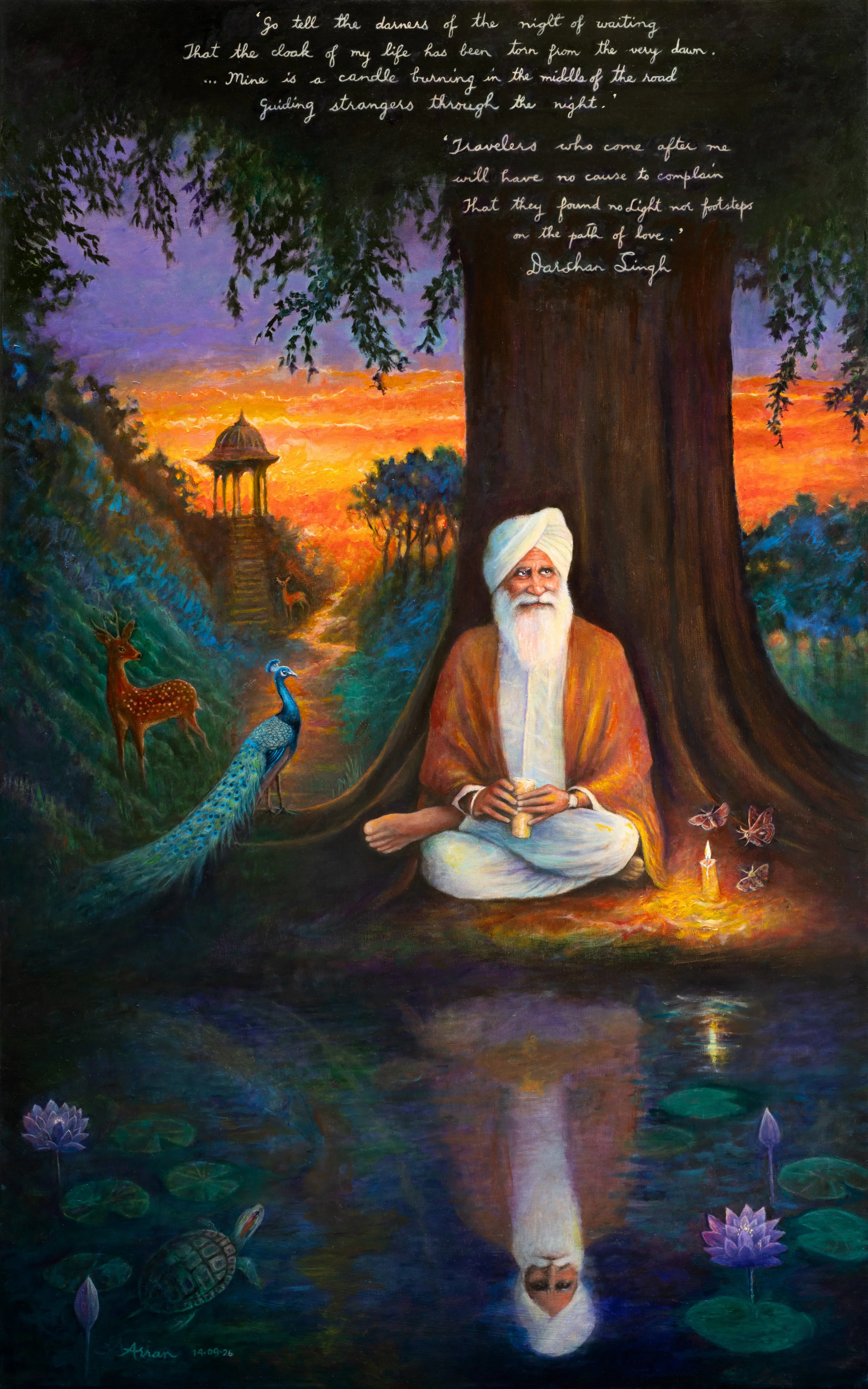The Poet Saint