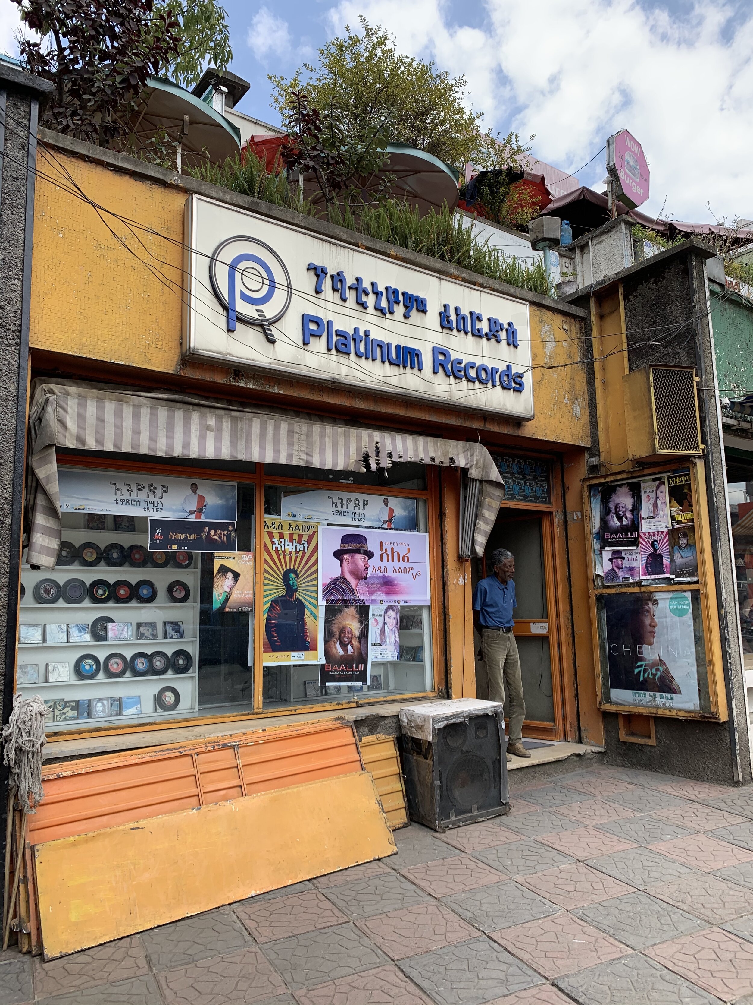 A music store in the Piassa neighborhood. Vinyl is universally appealing to many (myself included).