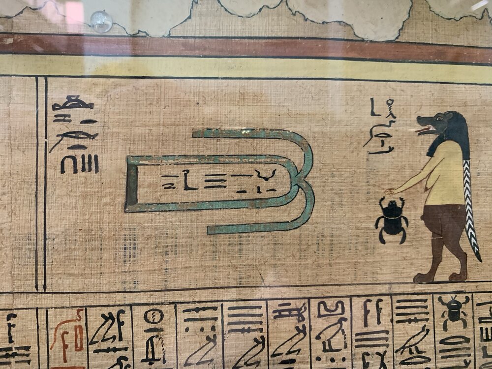 Hieroglyphics #1.jpg